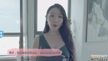我的少女时代游戏截图2