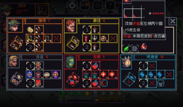 英雄升级机制配图1