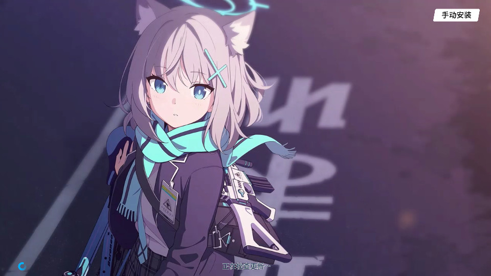 azurearchive二创工具截图0