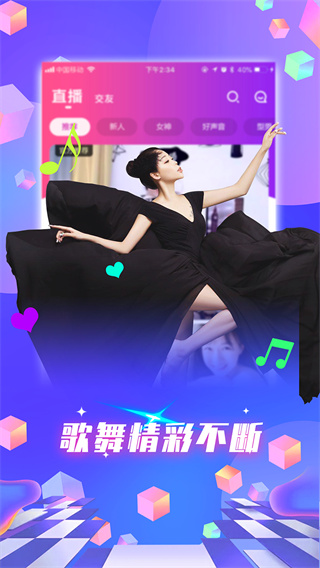小涩书