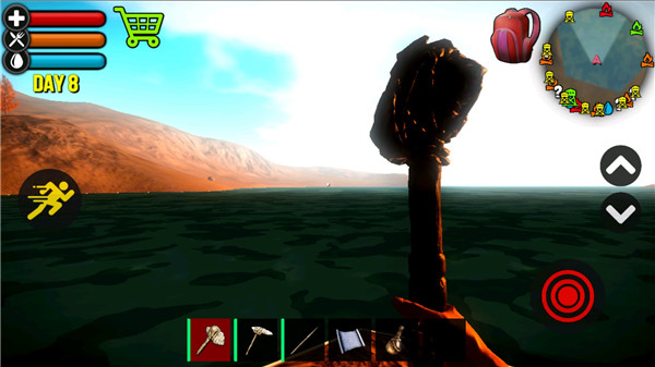 Just Survival Multiplayer