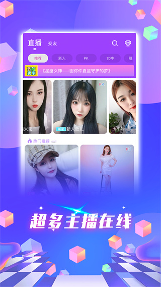 小涩书