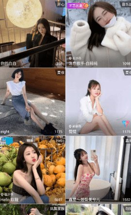 可乐直播截图1