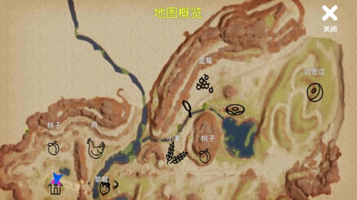 与小忍的日子截图2