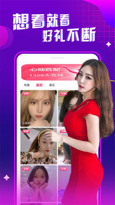快播视频免费版