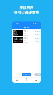 潘多拉盒子