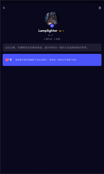 GummyAI截图0