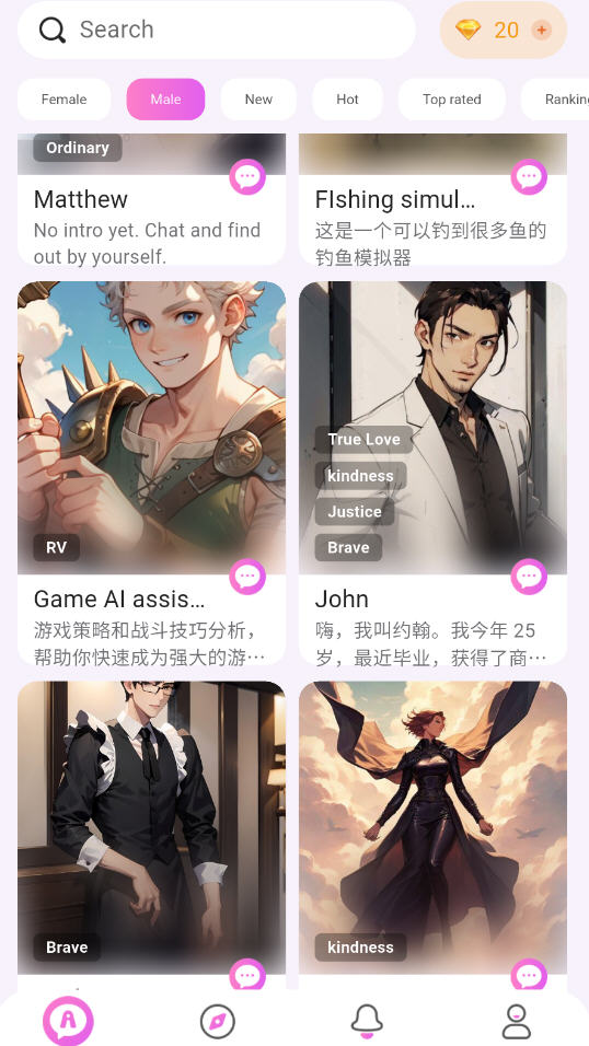 Lemon AI截图2