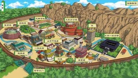 异族崛起5.0汉化版截图0