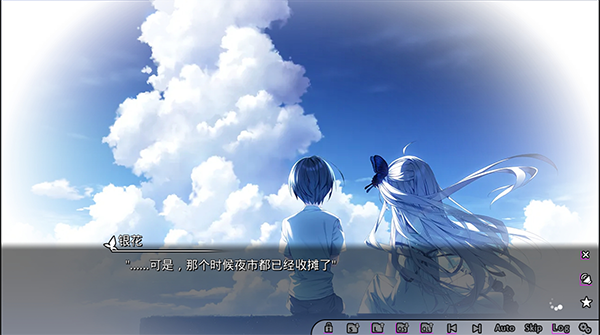 GINKA直装版