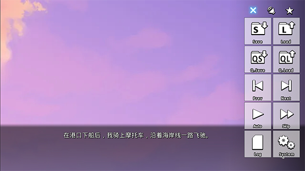 GINKA直装版