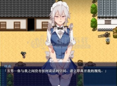 时间停止的校园