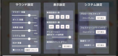 班长的自我发电日记截图0