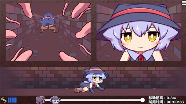 KitukituHole移植版截图1
