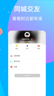 色悠悠