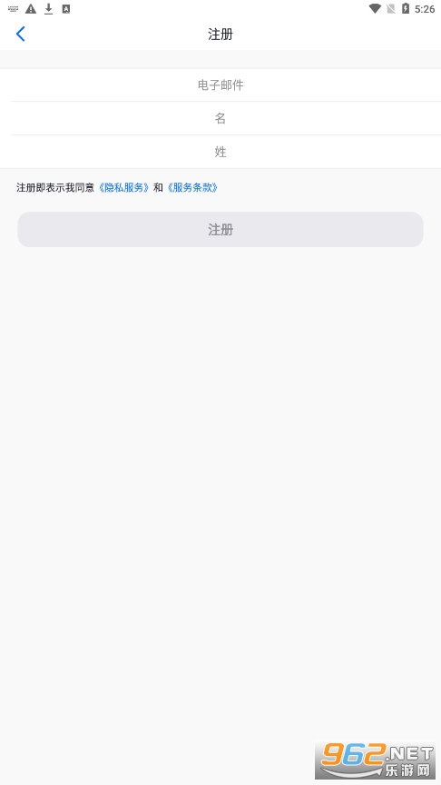 Zoom截图1