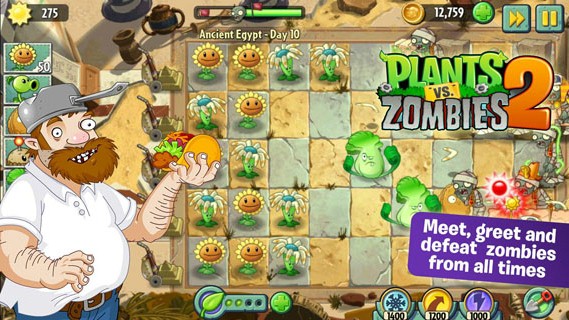 plantsvszombies2截图2