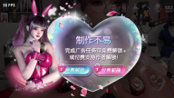VR全景模拟器