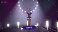 VR全景模拟器截图1