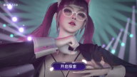 VR全景模拟器截图2