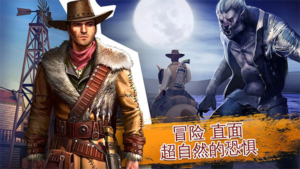 六发左轮截图2