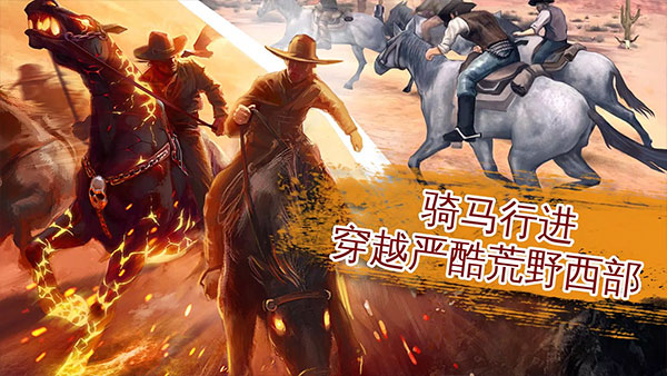 六发左轮截图1