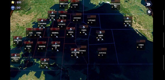 大海战2截图0