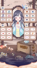 古代换装物语截图0