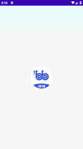 啵啵浏览器截图0