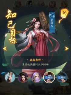叫我大掌柜无限内购版