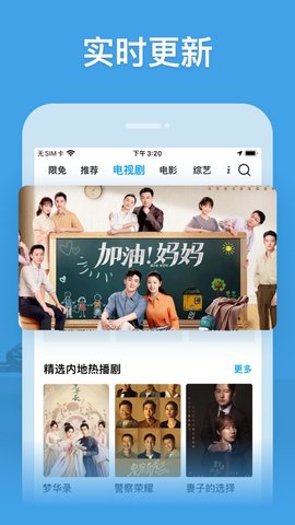 51福利社TV官方版截图1