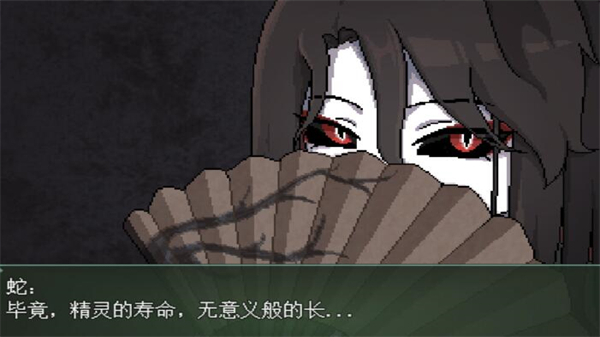 白夜博物馆截图1