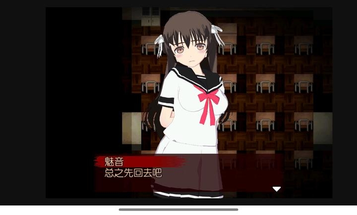 异常感染手游截图1