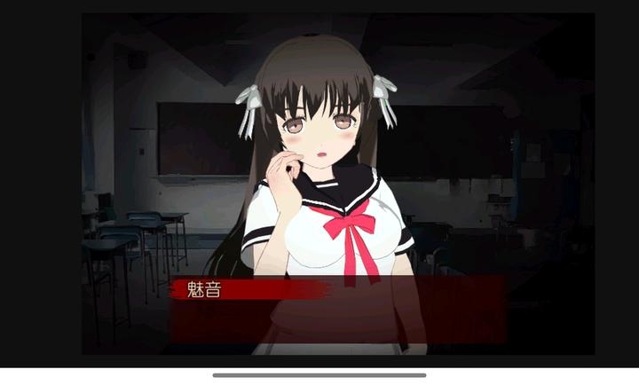 异常感染手游截图0