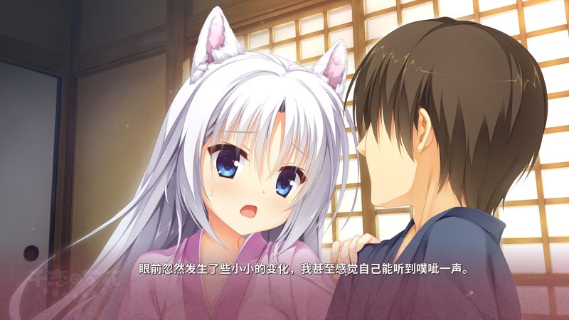 galgame千恋万花截图0