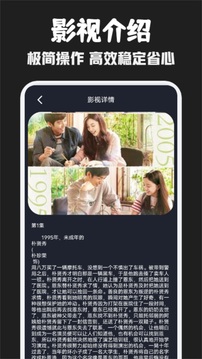 可可影视