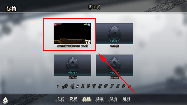 全面服务fullservice