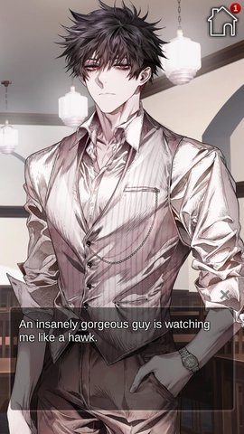 twilight blood中文版截图2