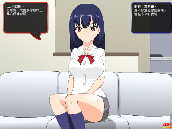 jsk工房满脸嫌弃的侄女游戏