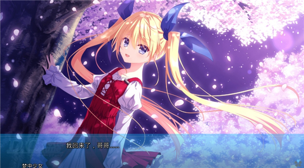初音岛重制版游戏玩法-3