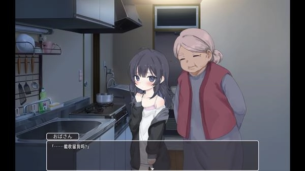 幸福宅女的养成方法