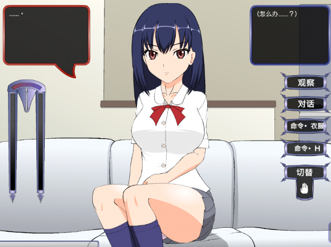 jsk工房满脸嫌弃的侄女游戏