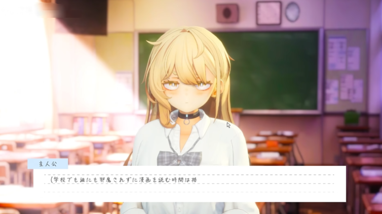 夏之音安卓直装版