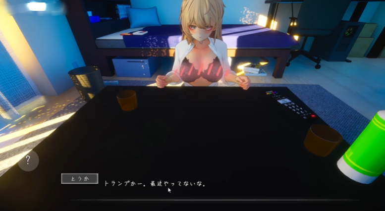 夏之音安卓直装版