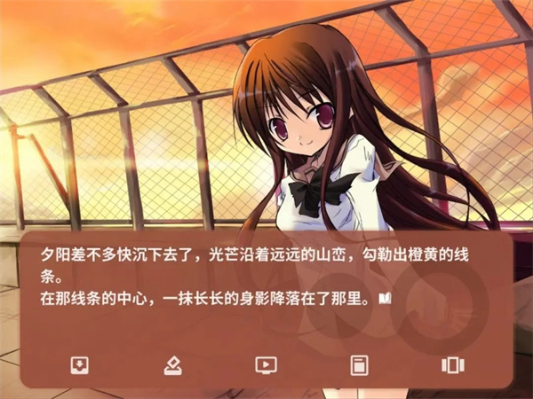 诉说谎言的记忆之物语重制版截图1