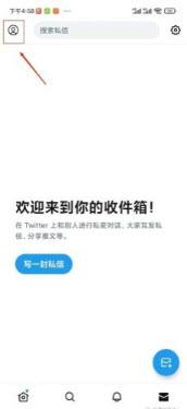 Twitter