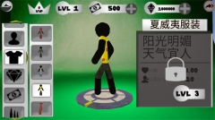 火柴人绳索英雄截图2