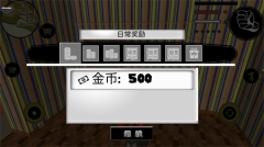 火柴人绳索英雄截图1