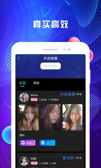 名优馆现在在哪里能截图2