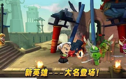 武士大战僵尸2